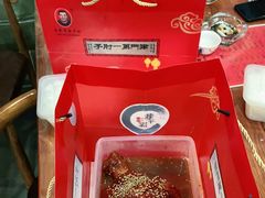 -巷子深菜馆·津门肘子(滨海店)