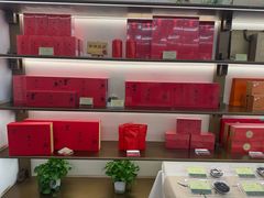 -张一元(总店)