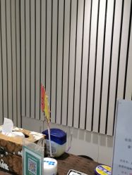 -可可丽舍