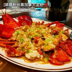 -广州富力君悦大酒店·宴会厅
