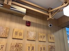 -霸王茶姬(南强街店)