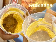 -仙雨林·奶茶鲜果茶(书院巷店)