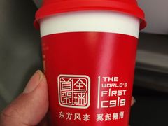 -上海虹桥国际机场