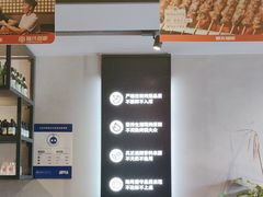 -管氏翅吧(地安门店)