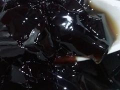 -伯公坳敏记凉粉