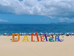 -大梅沙海滨公园