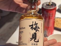 -付小姐在成都(五道口店)