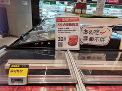 -盒马鲜生(新都心店)
