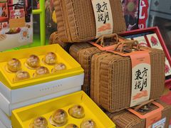 -小香港(凤凰大街店)