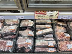 -新苗超市(花城店)