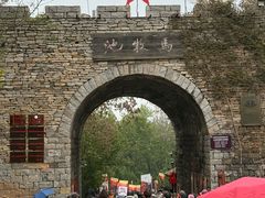 -红嫂家乡旅游区