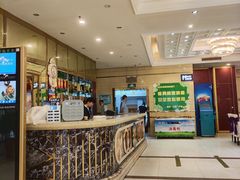 -艳阳天酒店(五里新村店)
