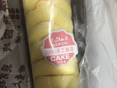 -回坊伊之轩(广济街店)