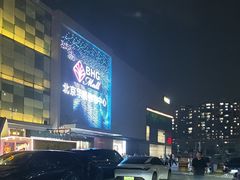 -北京华联购物中心(天通苑店)