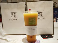 霸气芒果-奈雪的茶(金鹰广场店)