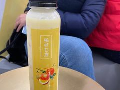 -小半有礼(天河南店)