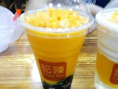 -陈记甜品窝(中山北路店)