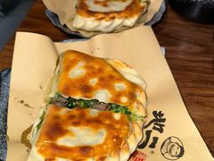 -地二手作鱼汤馄饨(上街里店)