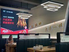 -正丰源大缸烧烤(人民路店)