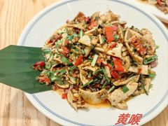 -滇铺子·云南特色菜·第九届野生菌美食节(东风东路c86店)