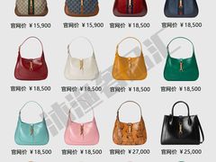 -沐渔二手奢侈品黄金手表包包回收·中古店(广州塔店)