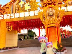 -深圳锦绣中华民俗村