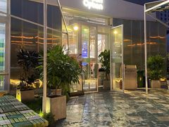 门面-Green Option(官舍店)