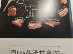 -沏点Trattoria意大利餐厅(新街口店)