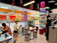 -蓉三少冒烤鸭·四川小吃集(北京首店)