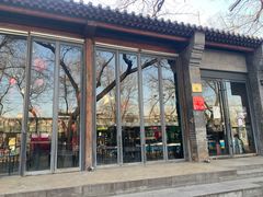 门面-zarah(鼓楼店)
