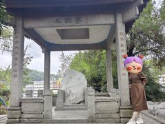 -石钟山