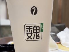 -魏家凉皮(博水商务大厦店)