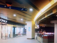-横店影城(南京水游城店)