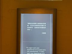 -大馆(前中区警署建築群)