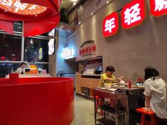 大堂-为什么牛潮汕牛肉火锅(中信广场店)