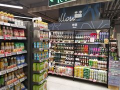 -blt精品超市(北京银座店)