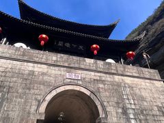 -蜀门客栈(剑门关景区店)