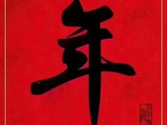 -J·cinema·极光点播影院·杜比影厅(合生汇首创店)