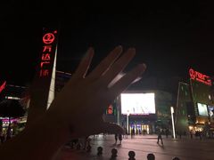 -万达影城(白云万达广场IMAX店)