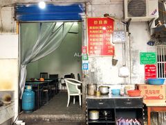 大堂-婆婆粉(江北店)