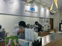 -Blueglass酸奶(财富购物中心店)