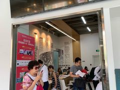 -北京市朝阳区不动产登记中心