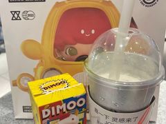 -鹏欣水游城