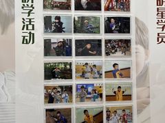 -斯坦星球AI编程·机器人科创·科学实验·信奥·思维·STEM·积木拼搭·竞赛考级(浦东联洋广场大拇指龙阳御桥中心)