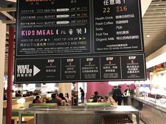 -So Lounge索兰至餐厅(蓝色港湾店)