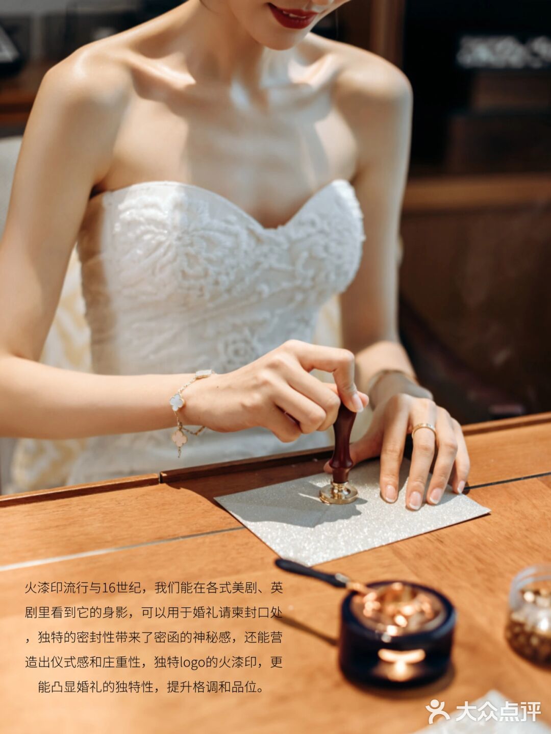 花几块钱💰轻轻松松提升整个婚礼的格调🔝