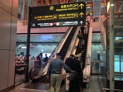 -广州白云国际机场-T2航站楼