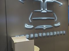 -仲盛世界商城