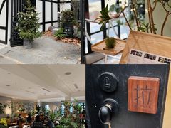 -一尺花园(安和花园店)