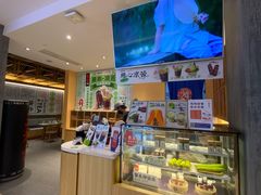 -炖物24章·顺时轻养茶(黄龙店)